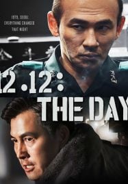 12.12-The-Day-2023-187x269