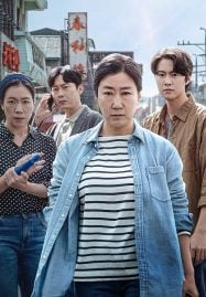 Citizen-of-a-Kind-2024-187x269