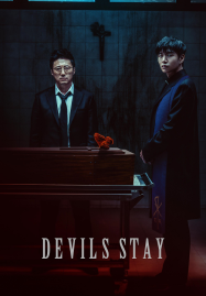 Devils-Stay-2024-ปีศาจปรสิต-187x269