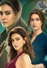 Do-Patti-2024-187x269