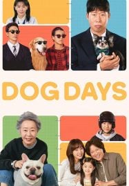 Dog-Days-2024-ด็อกเดย์-สี่ขาว้าวุ่น-187x269