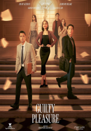 Guilty-Pleasure-2024-รักร้อน-คดีลวง-187x269