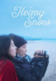 Heavy-Snow-2023-ฤดูหนาว-เรารักกัน-1-187x269