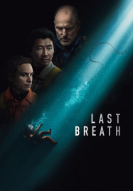 Last-Breath-2025-187x269