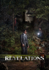 Revelations-2025-นิมิตสวรรค์-187x269