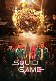 Squid-Game-2021-สควิดเกม-เล่นลุ้นตาย-187x269