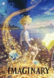The-Imaginary-2023-จินตนาการ-187x269