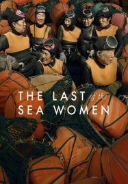 The-Last-of-the-Sea-Women-2024-187x269