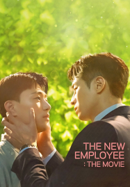 The-New-Employee-The-Movie-2023-พนักงานฝึกหัดคนนี้ผมจอง-เดอะ-มูฟวี่-187x269