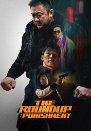 The-Roundup-Punishment-2024-บู๊ระห่ำล่าล้างนรก-นรกลงทัณฑ์-1-187x269