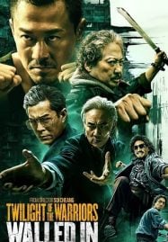 Twilight-of-the-Warriors-Walled-In-2024-เมืองพญายม-ปิดบัญชียมบาล-187x269