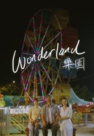 Wonderland-สวนหรรษาที่ตราตรึง-2023-187x269