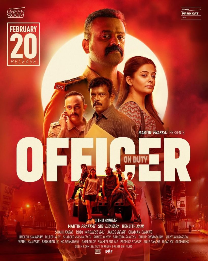 officer-on-duty-2025-cover