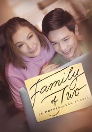 Family-of-Two-2023-ครอบครัวคือสองเรา-187x269