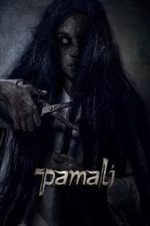 Pamali-2022-300x450