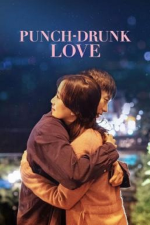 Punch-Drunk-Love-2023-300x450