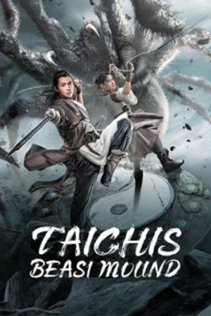 Talchis-Beast-Mound-2022-ปีศาจแห่งไท่จี๋-300x450