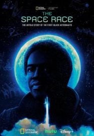 The-Space-Race-2023-187x269