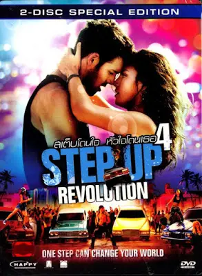 Step Up 4 Revolution (2012) เสต็บโดนใจ หัวใจโดนเธอ 4-300x450