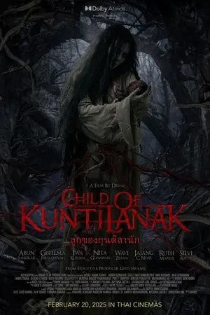 Child of Kuntilanak (2025)