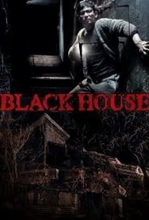 black-house-2007-ปริศนาบ้านลึกลับ