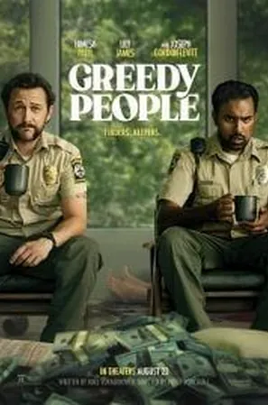 greedy-people-2024