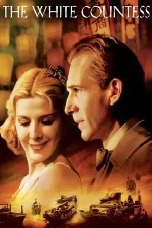 the-white-countess-2005-พิศวาสรักแผ่นดินร้อน