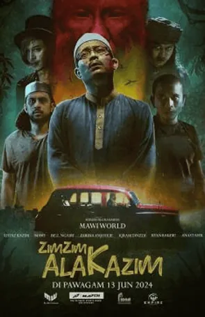 zim-zim-ala-kazim-2024-แก๊งปราบผีช่วยคาซิม